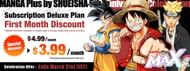 Promotional poster for the anniversary (Image via Shueisha)